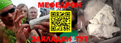 хмурый Бузулук