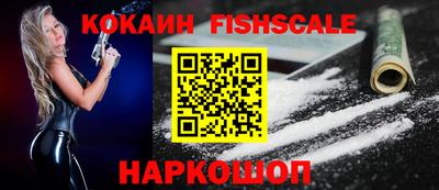 альфа пвп VHQ Бугуруслан