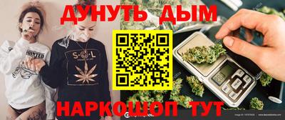 хмурый Бузулук