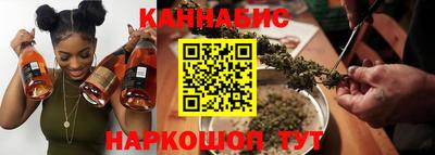 хмурый Бузулук