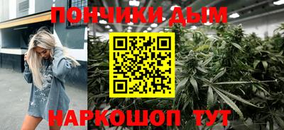 альфа пвп VHQ Бугуруслан