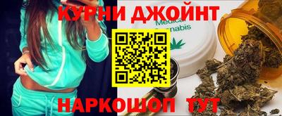 альфа пвп VHQ Бугуруслан