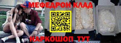 хмурый Бузулук