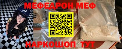 хмурый Бузулук