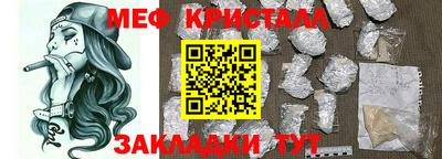 хмурый Бузулук