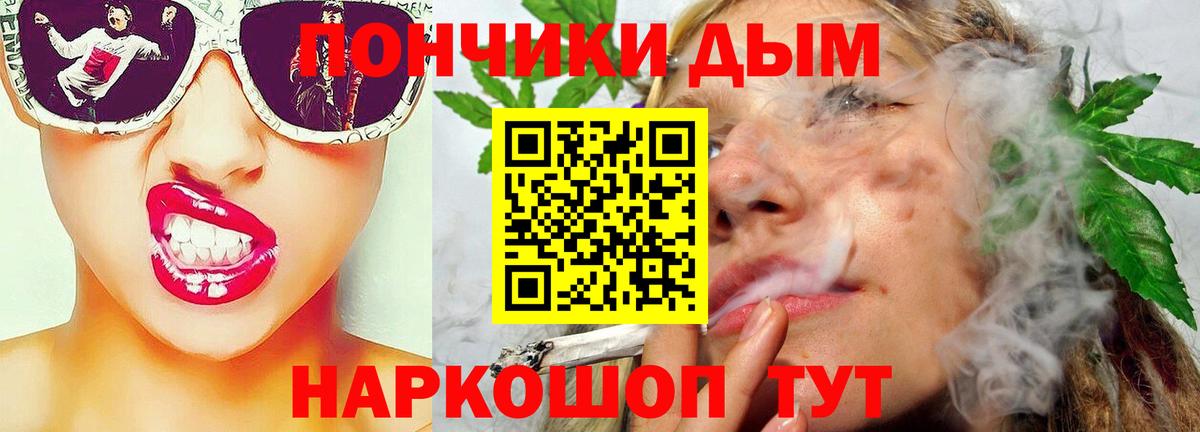 Бошки марихуана индика Уварово
